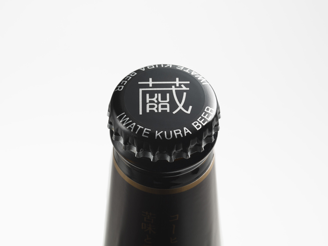 coffee_beer10