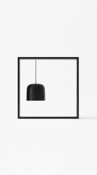 Gaku lamp hotsell