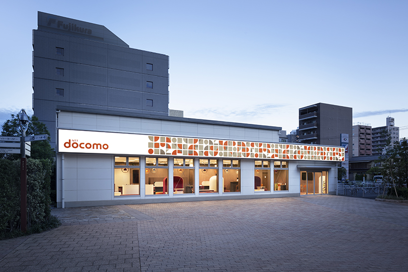 docomo shop (more pictures) - nendo