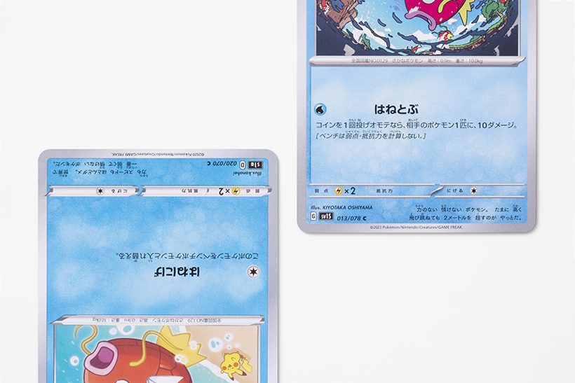 Artes alternativas de Koraidon e Miraidon serão cartas promo de torneio de  lançamento de Pokémon TCG - NintendoBoy