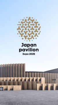 g*n様 【新品】大阪万博 Japan pavilion Expo2025 ピン Japan Pavilion: Between Lives: Expo 2025 Osaka Kansai