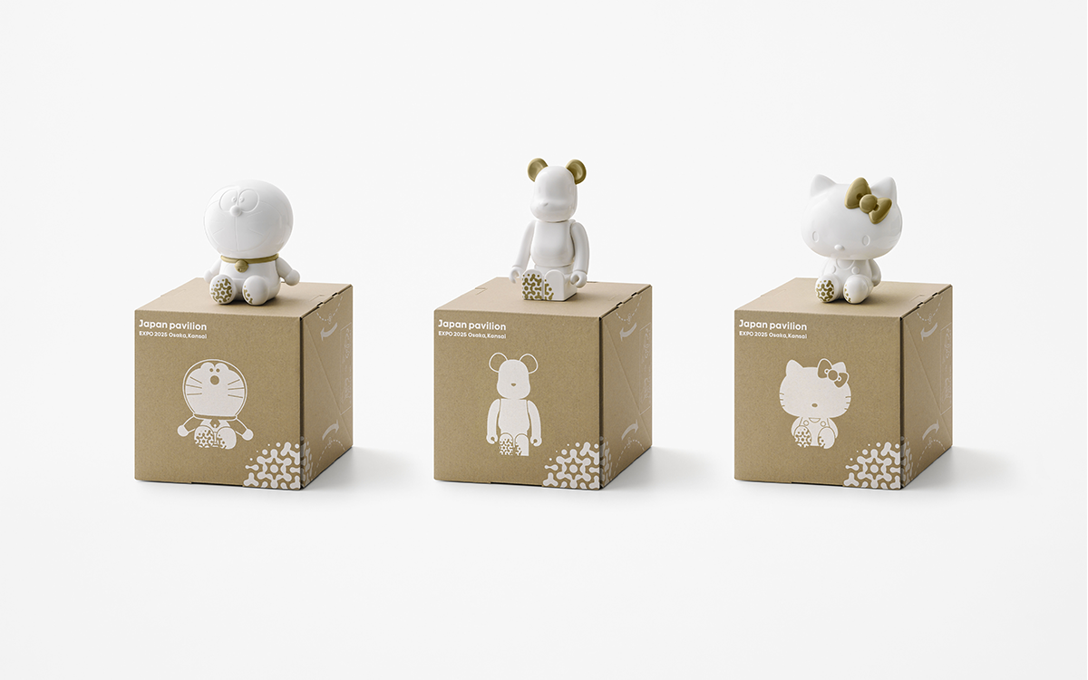 EXPO GOODS