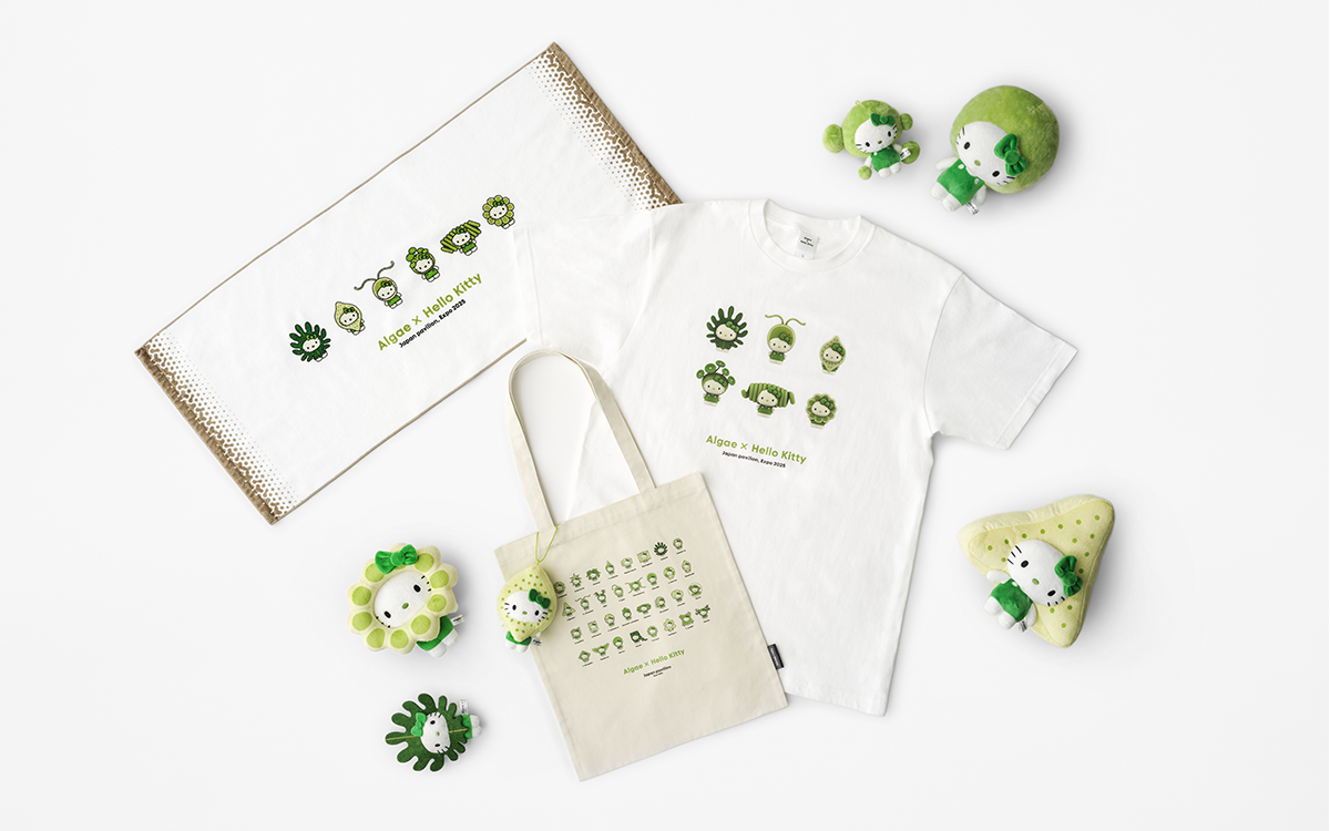 EXPO GOODS