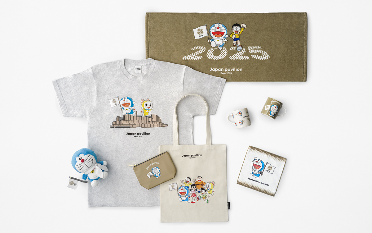 EXPO GOODS