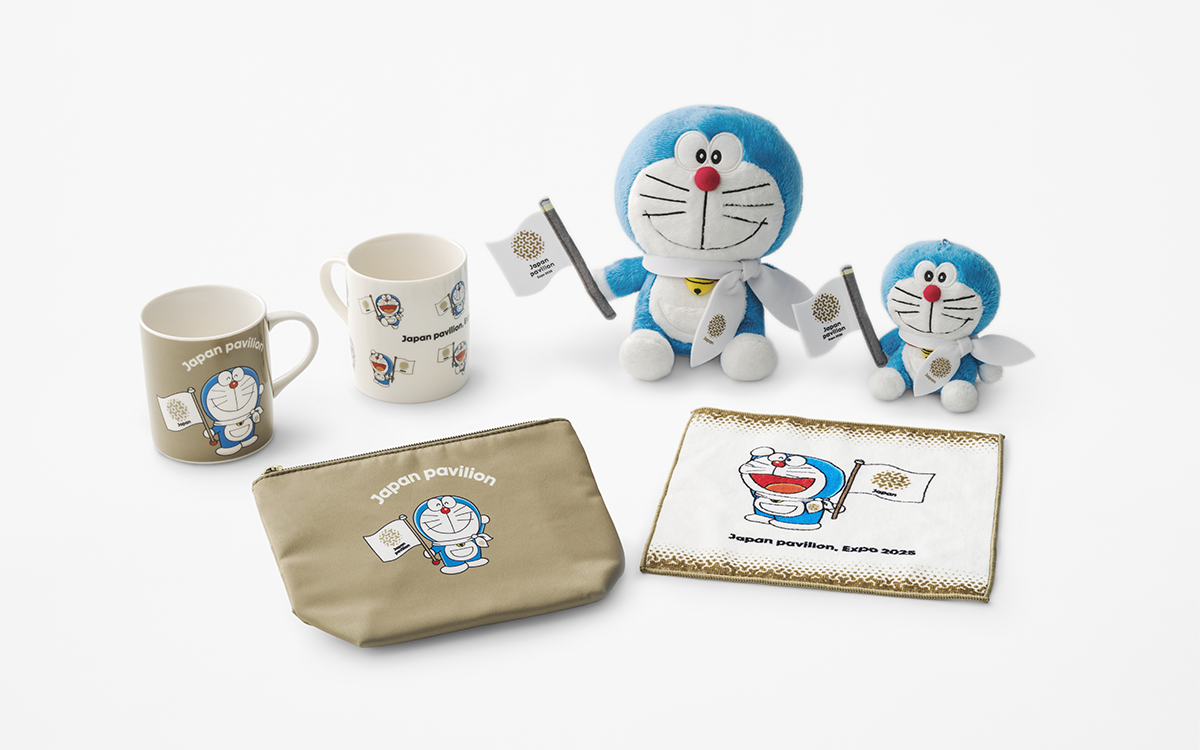 EXPO GOODS